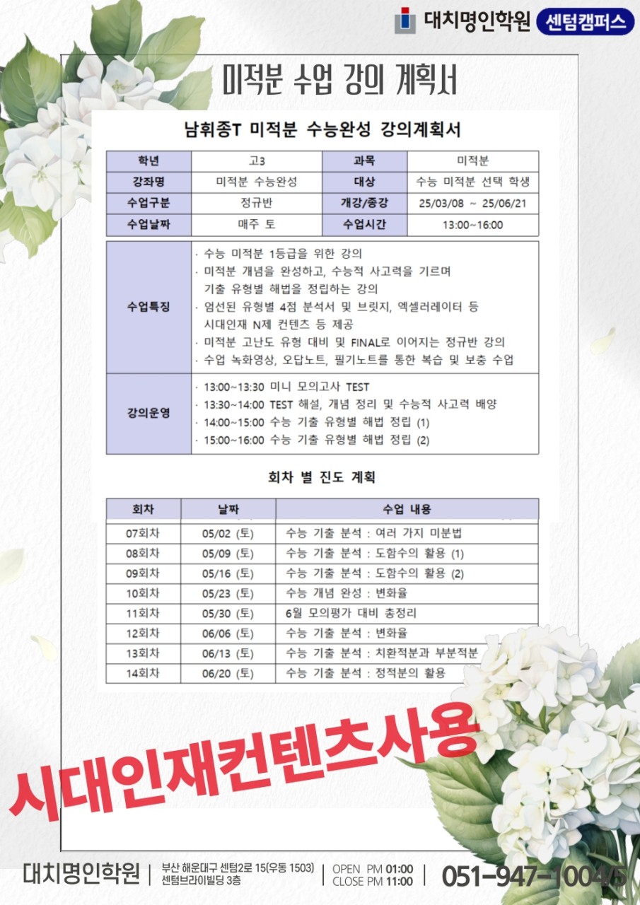ㅇ